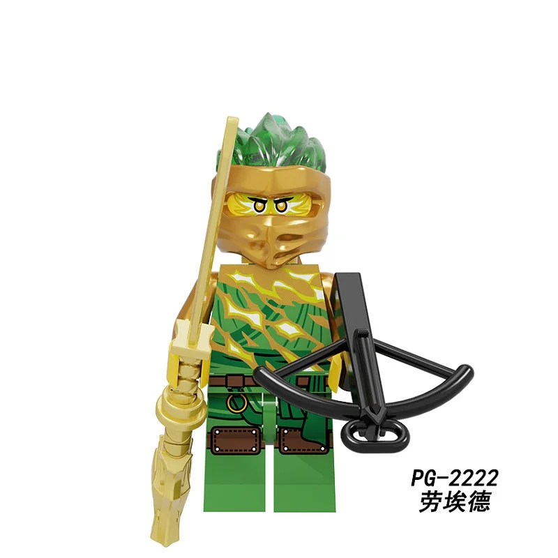PG-2222