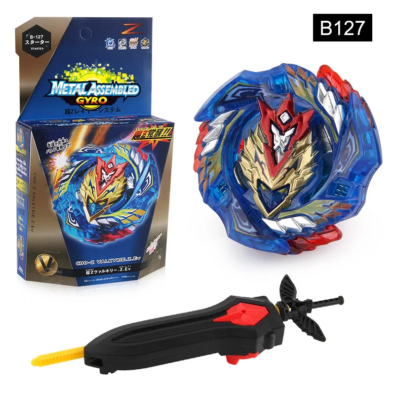 Burst Gyro Toy Ultra-Z Series B-127 небьющаяся Валькирия с модернизированным двухсторонним передатчиком меча