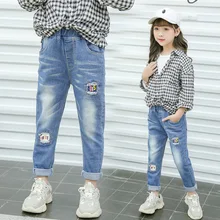 Детская одежда для девочек; осенняя одежда; джинсы для больших мальчиков; коллекция года; сезон весна-осень; детские брюки для маленьких девочек; Повседневная модная одежда