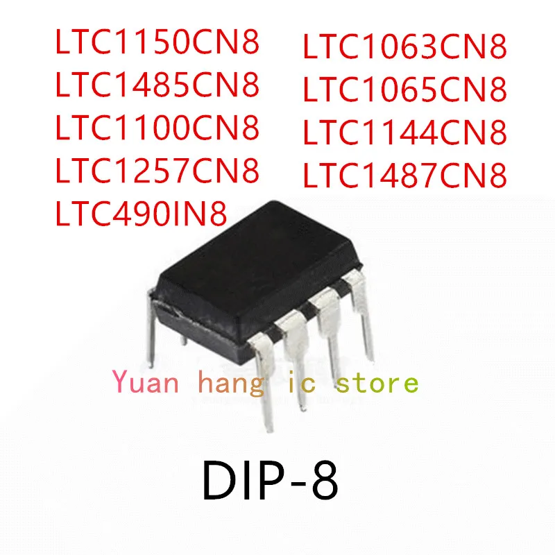 

10PCS LTC1150CN8 LTC1485CN8 LTC1100CN8 LTC1257CN8 LTC490IN8 LTC1063CN8 LTC1065CN8 LTC1144CN8 LTC1487CN8 IC