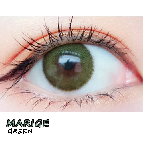 Маленький чехол для макияжа с красивыми глазами - Цвет: MARIGE GREEN