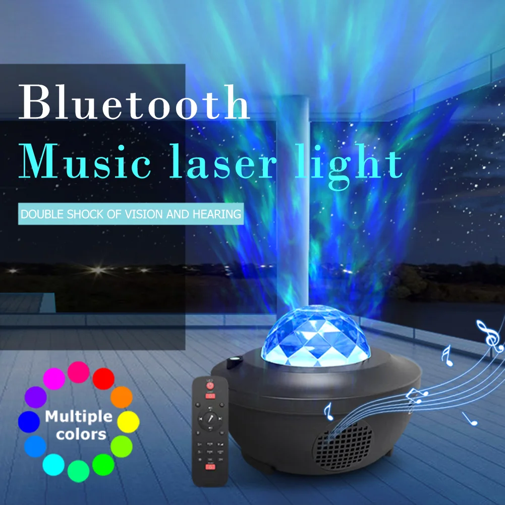 Colorful Starry Sky Galaxy Projector Blueteeth USB Voice Control Music