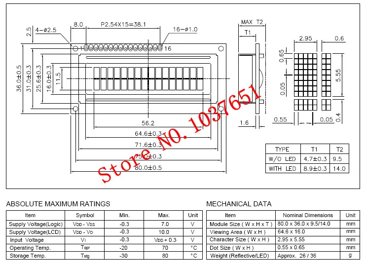 LC1621-LY  (1)