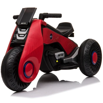 

Children's Electric Motorcycle 3 Wheels Can Sit Double Drive Red Children's Scooter Stroller Easy To Drive Gift Free Shipping