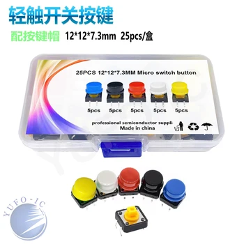 

1 box 25pcs switch kit 12*12*7.3mm micro Press touch Button Switch with caps red blue black red white head 12x12x7.3mm