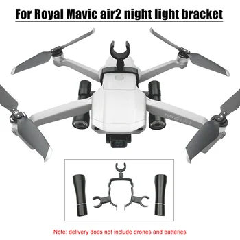 

LED Night Guide Light Bracket Portable Durable Night Flight Lamp for Drones Accessory @M23