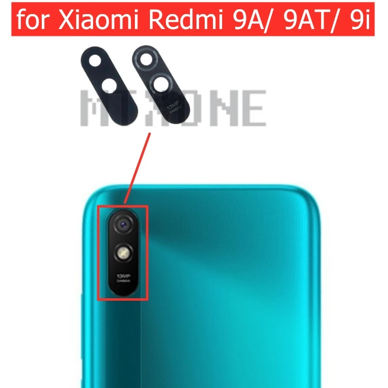 Стекло для объектива камеры Xiaomi Redmi 9A/ 9i/ 9AT 2 шт. | Мобильные телефоны и аксессуары