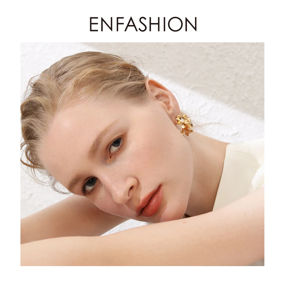 Женские серьги кольца с жемчугом ENFASHION милые маленькие круглые золотого цвета