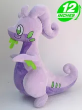 

30CM Anime Games Pokemon Kawaii Soft Goodra Plush Toy Stuffed Doll Gift for Child