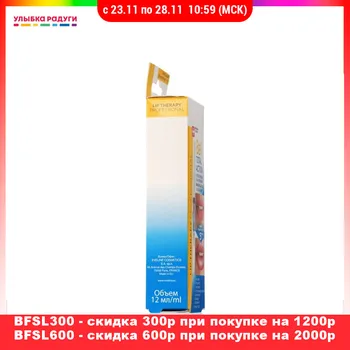 

Lip Balm Eveline 3113845 Beauty Health Makeup Lips care balsame balms Улыбка радуги ulybka radugi r-ulybka smile rainbow косметика cosmetics protection