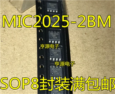 5cps MIC2025 MIC2025-2BM 2025-2BM SOP8