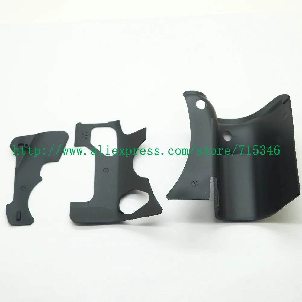 佳能6D2胶皮3件套2