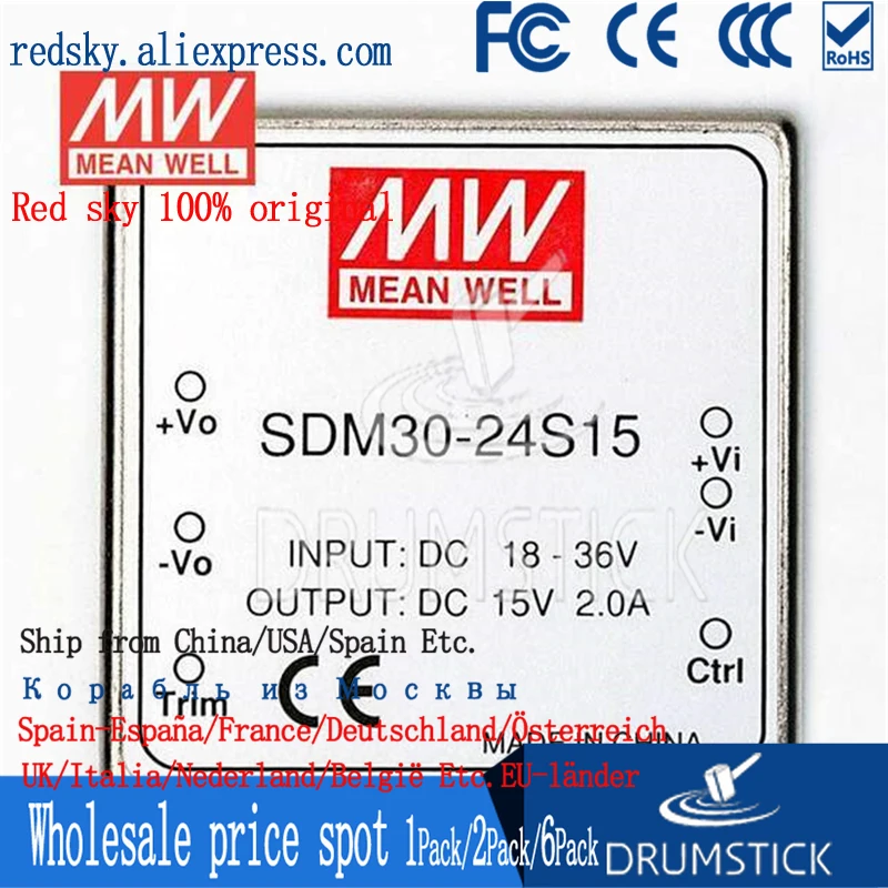 Бренд MEAN WELL представляет SDM30-24S5 5V 5A meanwell SDM30 25W DC-DC регулируется одной Выход