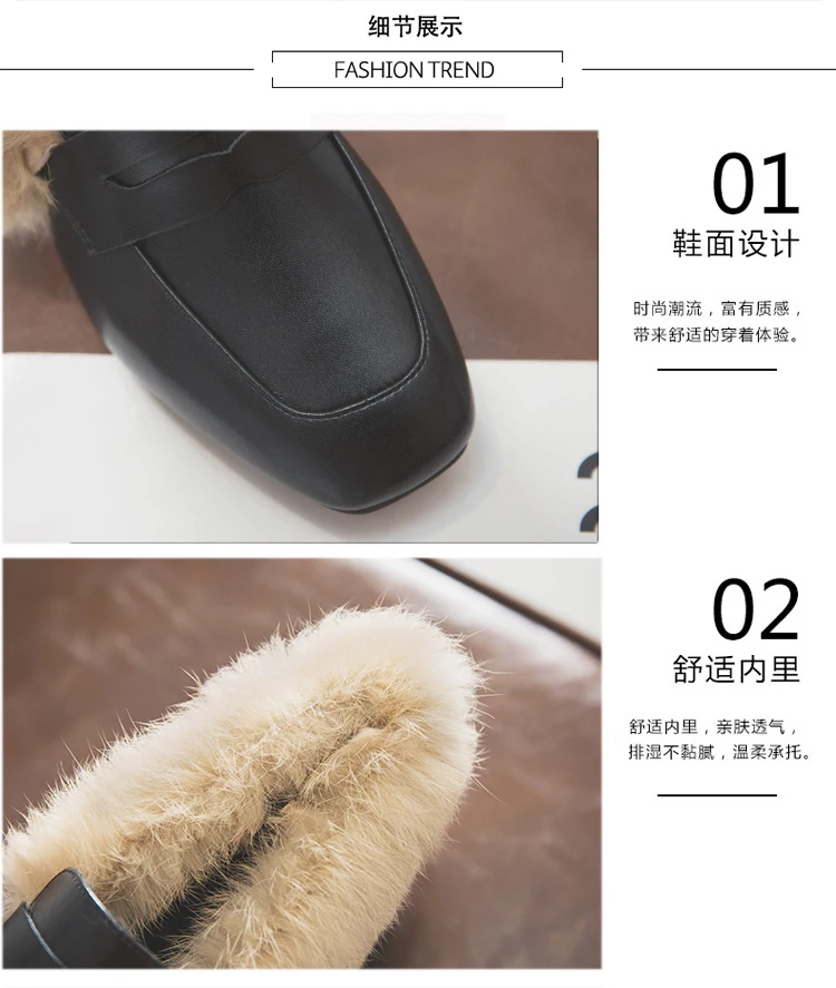 square toe small leather shoes white soft leather fur shoes woman slip on moccasins brand chunky women espadrilles warm loafers