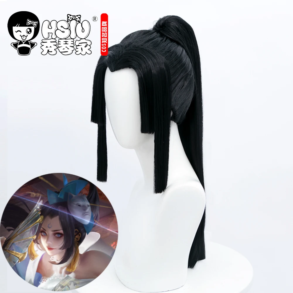 HSIU Game King of Glory cosplay Game skin Mai Shiranui cosplay wig long black hair
