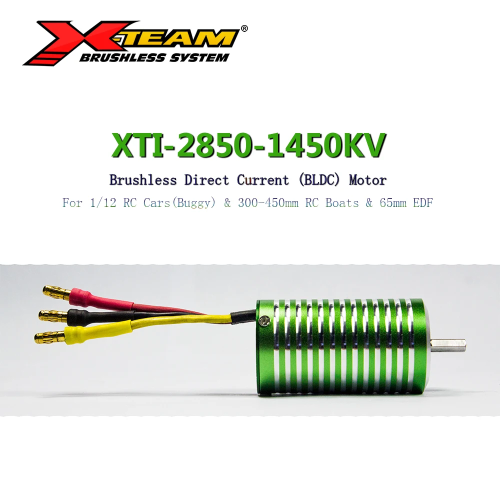 X TEAM бесщеточный двигатель 2850 1450KV BLDC электродвигатель для радиоуправляемого