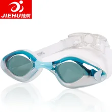 Jie hu гальванические плавательные очки 8508 после пряжки Ши Анти-туман гоночные-очки необычной формы удобные для мужчин и женщин высокие-def