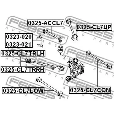 Рычаг задней подвески задний верхний Honda Accord 2.0-2.4/2.2CTD