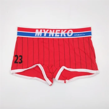 

Women Seamless lingerie Underwear Women Panties Briefs Pure cotton Middle waist Handsome T neutral underwear A19161