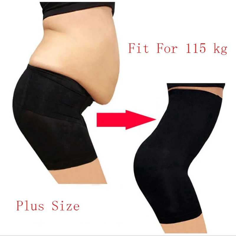 Knickers Pant Briefs Shapewear Underwear Body Shaper Lady Butt Lifter Seamless High Waist Slimming Tummy Control Panties