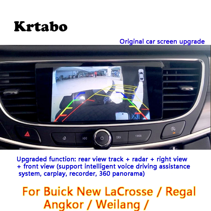 

Original car screen upgrade For Buick New LaCrosse / Regal / Angkor / Weilang rear view track + radar + right view