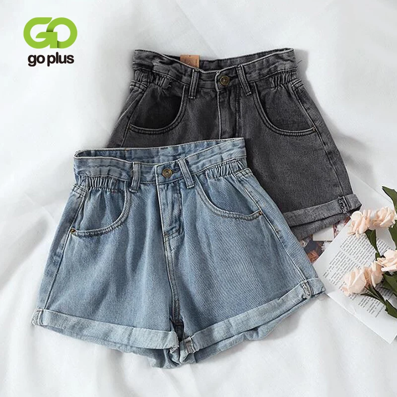 Летние женские джинсовые шорты с высокой эластичной талией уличные | Женская