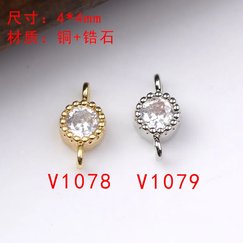 11938629612_40224251