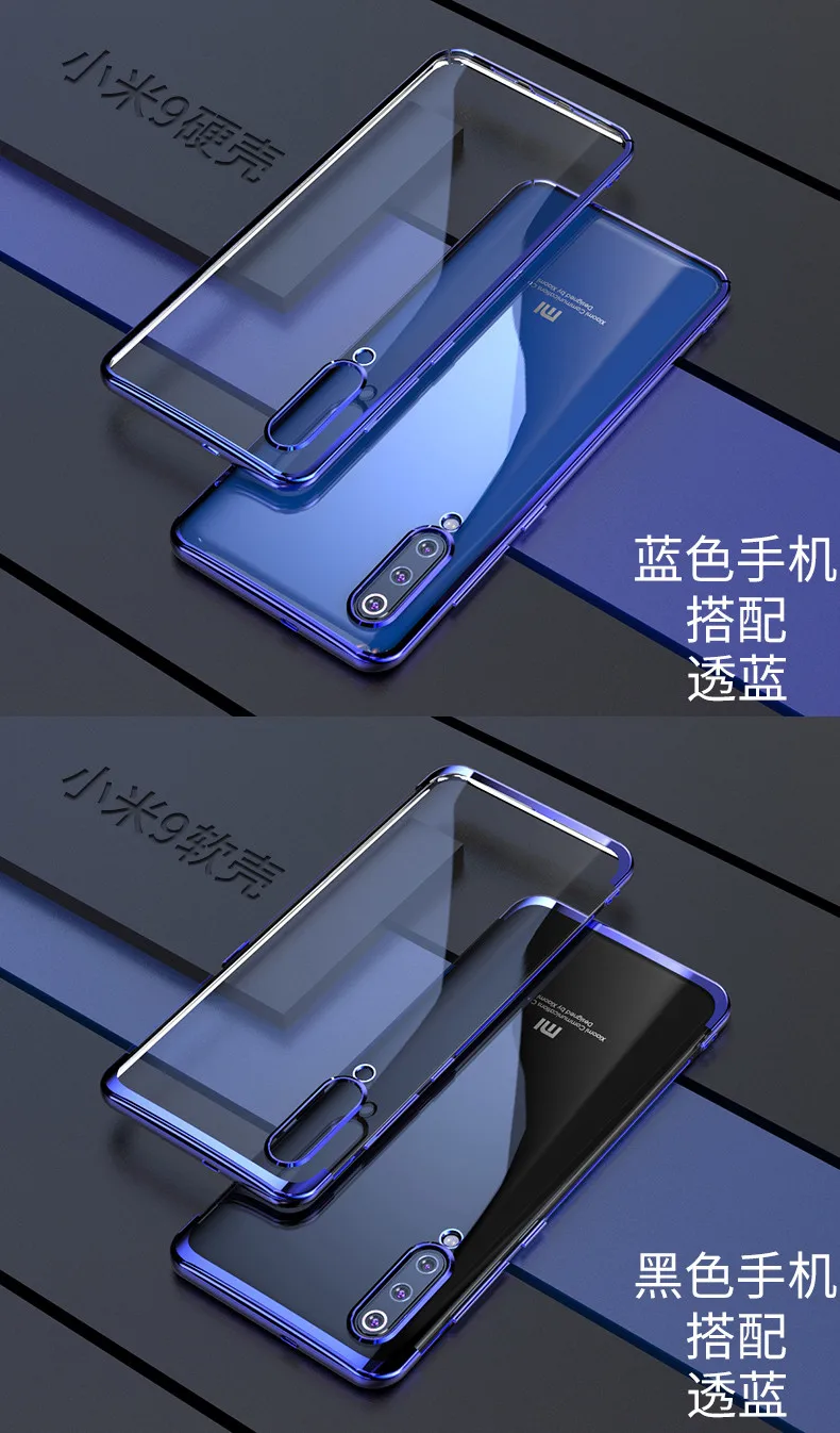 Чехол для xiaomi mi A3, мягкий тонкий чехол из ТПУ с прозрачным покрытием, защитный чехол для xiaomi mi a3 lite mi a3, чехол для телефона