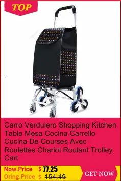Carito Carro Compra Koszyk бар Roulant колесница De Courses Avec rolettes Mesa Cocina корзина для покупок на кухне