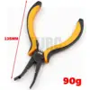 High Quality Ball Link Plier Helicopter Airplane Car Repair Tool Kit Tool For RC Toy Model Long nose pliers Oblique head shear ► Photo 3/6