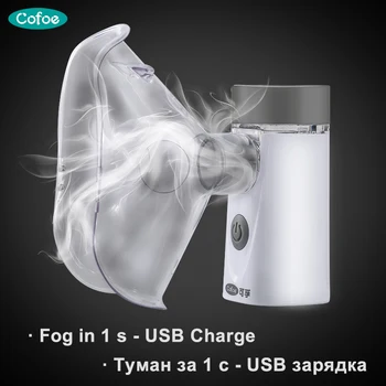 

Cofoe Inhale Nebulizer Handheld Mini Compression Nebulizer For Child Adult Asthma Rechargeable Atomizer in Health Care