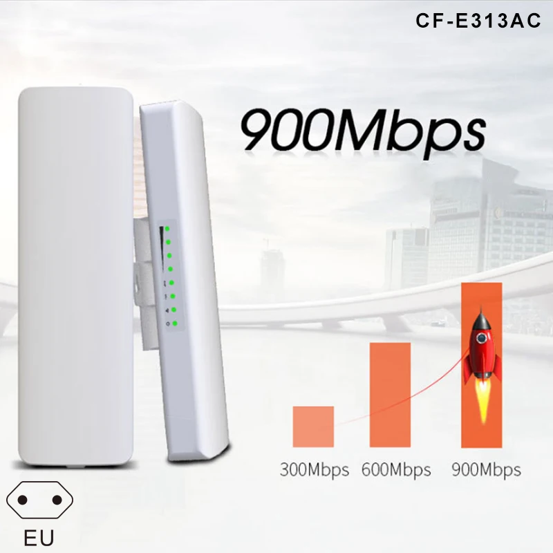900 Мбит/с 5,8G открытый беспроводной мост высокой мощности 5 км wifi CPE точка доступа FKU66