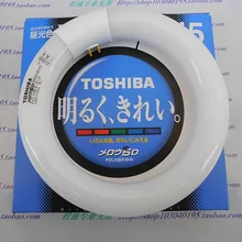 TOSHIBA FCL15EX-D-H PANASONIC FCL15ENW F кольцевая трубка 110V 220V15W