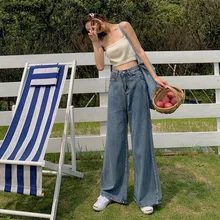 Джинсы женские длинные расклешенные брюки женские s с высокой талией винтажные свободные шикарные универсальные уличные Harajuku корейский стиль карманы на молнии