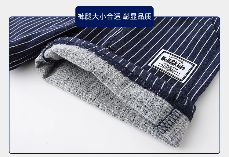 13049844485_1846883300