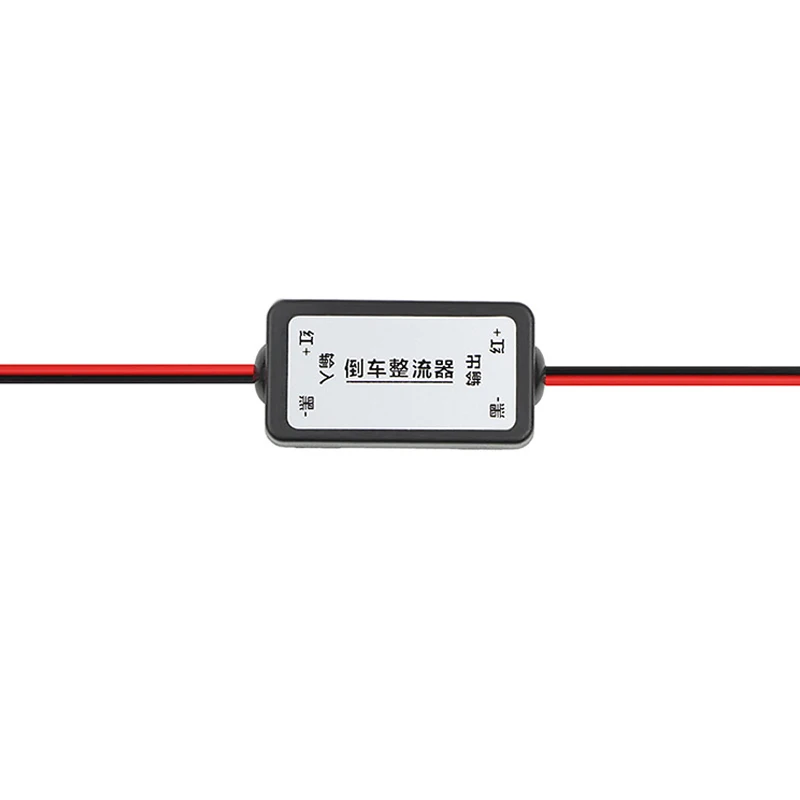 

12V Car Backup Camera Relay Regulator Solve Rear View Camera Ripple Splash Screen Interference Relay Filter CSL2017