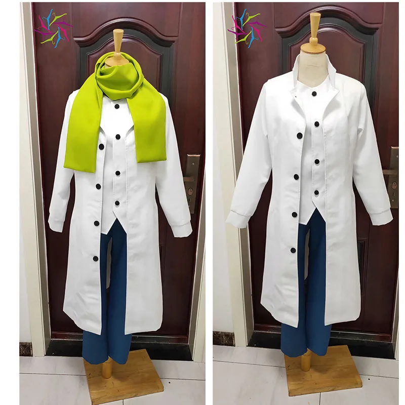 

Dramatical Murder DMMD Clear Cosplay Costume