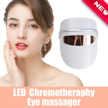 

YOUKE professional designer design lady beauty skin care LED charging mask instrument beauty instrument lazy gospel