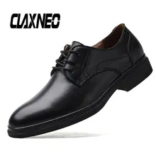 CLAXNEO/мужские кожаные модельные туфли; сезон осень; мужские туфли в стиле Дерби из натуральной кожи; деловые оксфорды; обувь для офиса; мужская обувь