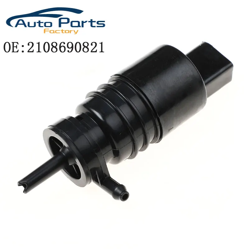 New Windshield Windscreen Washer Pump Motor For Mercedes Benz W220 W210