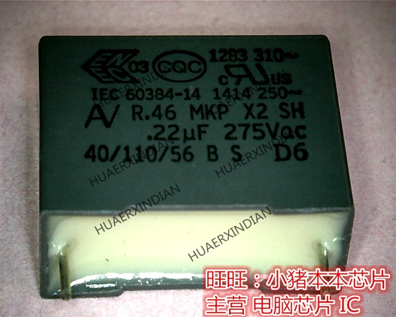 new original IEC60384 14 High Quality|Fuse Components| - AliExpress