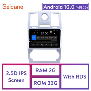 

Seicane For Chrysler Aspen 300C 2004 2005 2006 2007 2008 2Din Android 10.0 9 inch GPS Car Radio Audio Stereo Multimedia Player