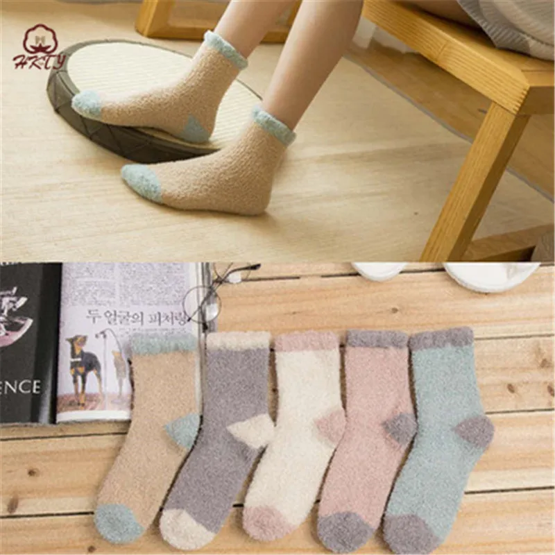 

Thickening Women Cashmere Socks Lovely Plush Keep Warm Sleep Home Floor Ladies Funny Socks Coral Fluffy Feet Warmer Sokken meias