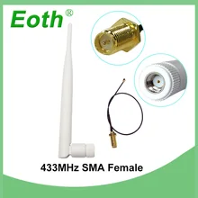 5 шт. 433 МГц Антенна 5dBi RP-SMA разъем антенна 433 МГц белая антенна 433 м+ 21 см SMA к Ufl./IPX отрезок провода расширения кабель