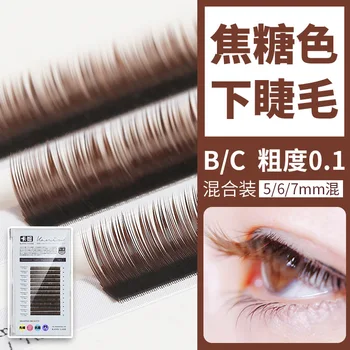 

kaniu Graft Eyelashes Eyelashes Caramel Beauty Eyelashes Planting False Eyelashes Fibroin Single Natural Assortment Pack