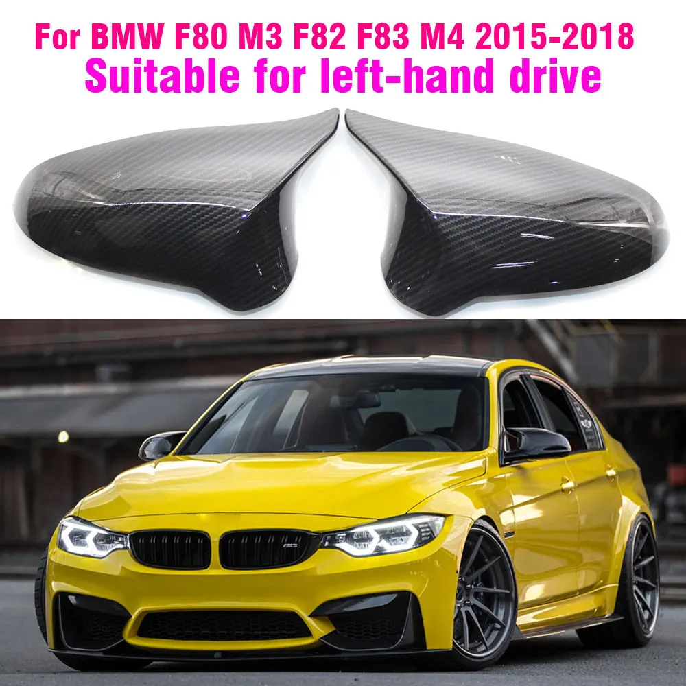 LHD Rearview Mirror Covers For BMW F80 M3 F82 F83 M4 2015-2018 ABS Carbon Fiber Gloss Black