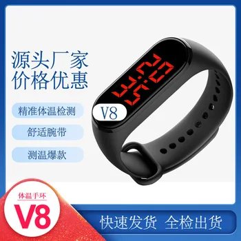 

Students Electronic Measured Body Sports Intelligent & Watch Men and Women Silica Gel Manufac