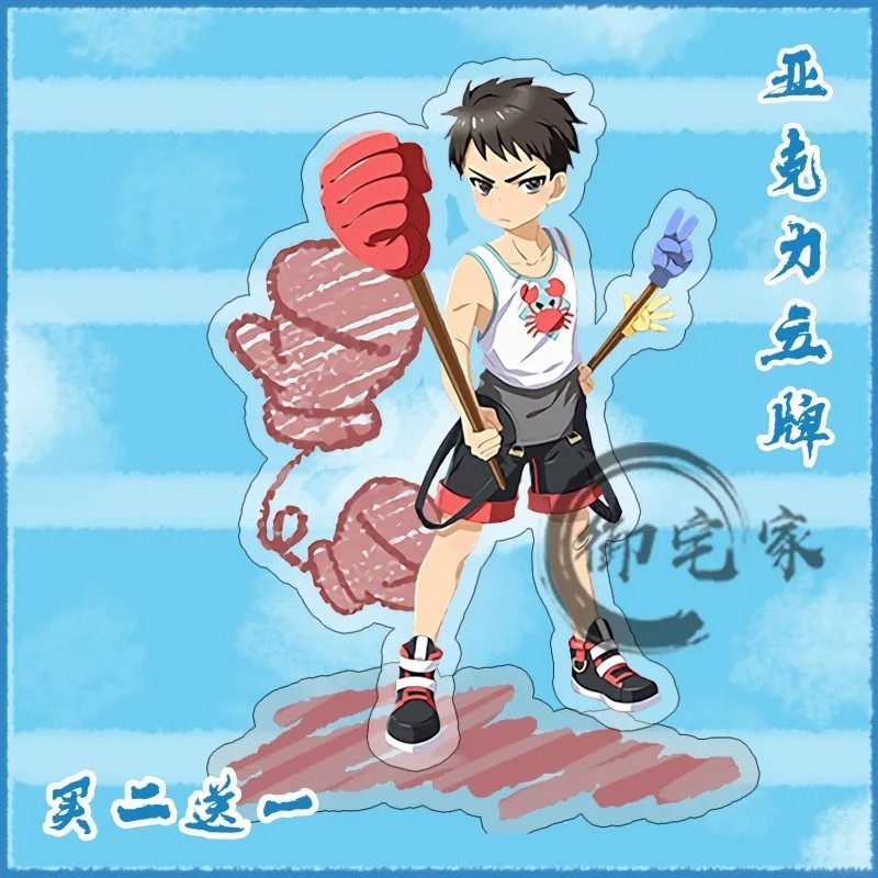 Аниме Аватар короля Huang Shaotian Ye xiu Wang jiexi фигурка Косплей акриловый стол стенд фигурка модель тарелка Декор подарок