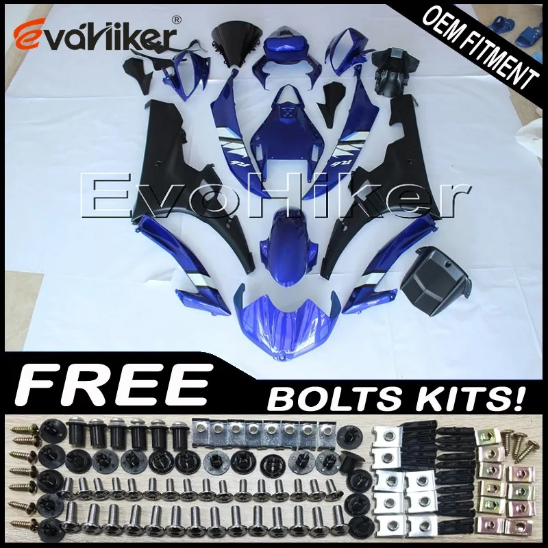 Пользовательский капот мотоцикла для YZF-R6 2006-2007 ABS Пластиковый обтекатель корпуса мотоцикла синий+ подарки - Цвет: A