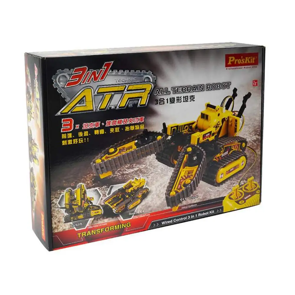 Pro'sKit GE-536N DIY rc Танк три в одном деформационные модели автомобилей Детские умные блоки Развивающие игрушки